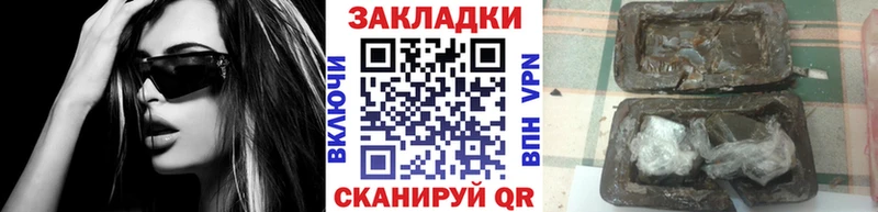 Где купить Майский COCAIN Бошки Шишки Меф мяу мяу Псилоцибиновые грибы ГАШ