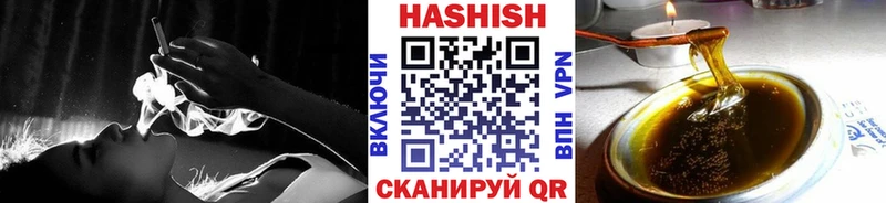 Гашиш Cannabis Майский