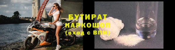 крисы Алексин