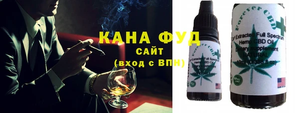 синтетический гашиш Алзамай
