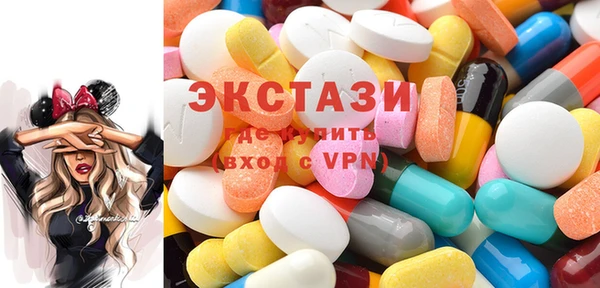 меф VHQ Алексеевка