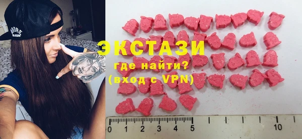 синтетический гашиш Алзамай