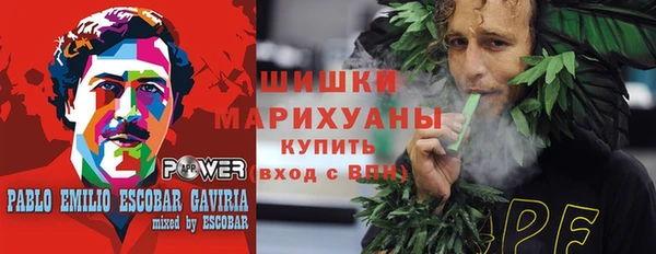 меф VHQ Алексеевка