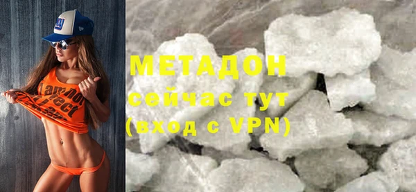 синтетический гашиш Алзамай