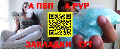 ешки Заводоуковск