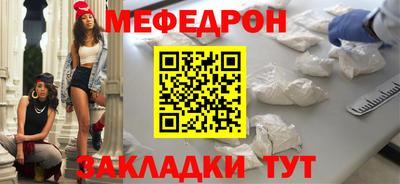 прущий лед Заволжье