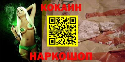 бошки Жуковский