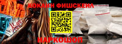 ешки Заводоуковск