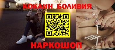 прущий лед Заволжье