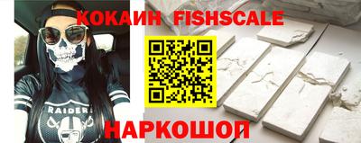 ешки Заводоуковск