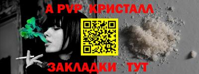 прущий лед Заволжье