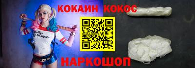 прущий лед Заволжье