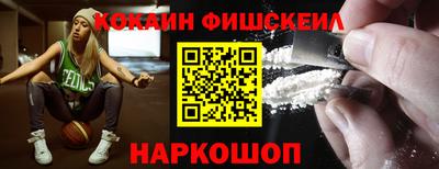прущий лед Заволжье