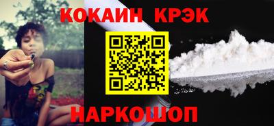 ешки Заводоуковск