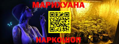 прущий лед Заволжье