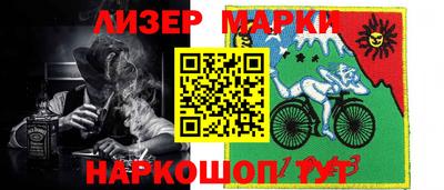 ешки Заводоуковск