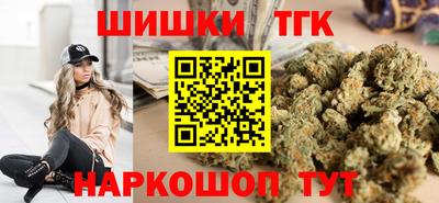 прущий лед Заволжье