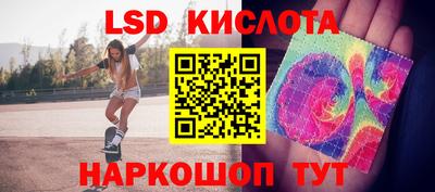ешки Заводоуковск