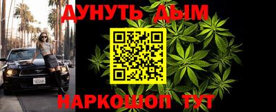 ешки Заводоуковск