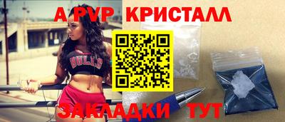 прущий лед Заволжье