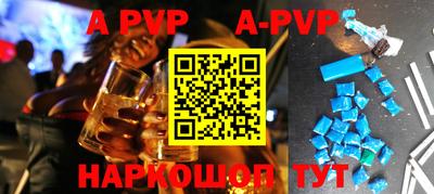 прущий лед Заволжье