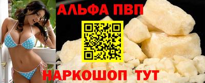 ешки Заводоуковск
