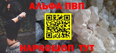 ешки Заводоуковск