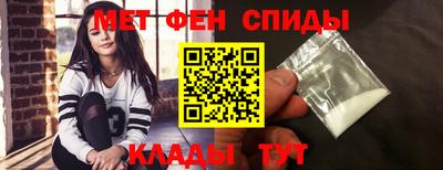 прущий лед Заволжье