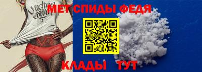 прущий лед Заволжье