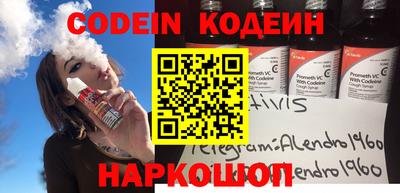 ешки Заводоуковск