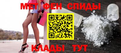 ешки Заводоуковск
