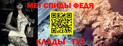 ешки Заводоуковск