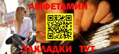 прущий лед Заволжье