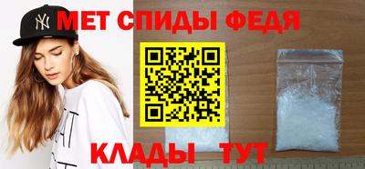прущий лед Заволжье