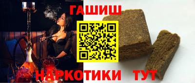 ешки Заводоуковск