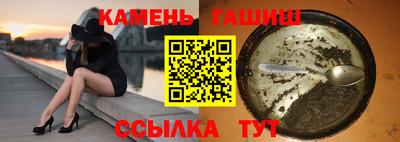 бошки Жуковский