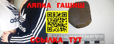 прущий лед Заволжье