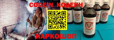 прущий лед Заволжье