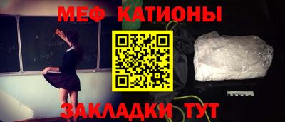 прущий лед Заволжье