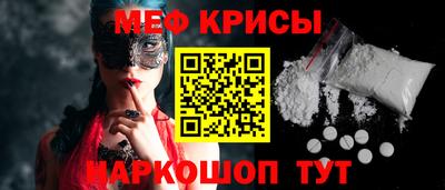 ешки Заводоуковск