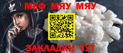 бошки Жуковский
