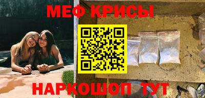 прущий лед Заволжье