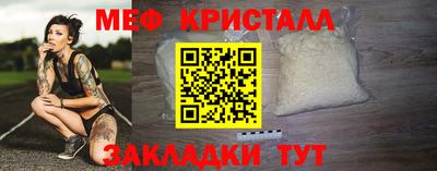 прущий лед Заволжье