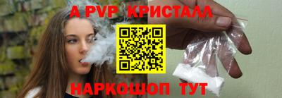 прущий лед Заволжье