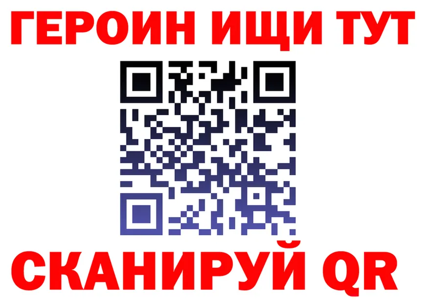 A-PVP СК КРИС маркетплейс маркетплейс блэк спрут Майский